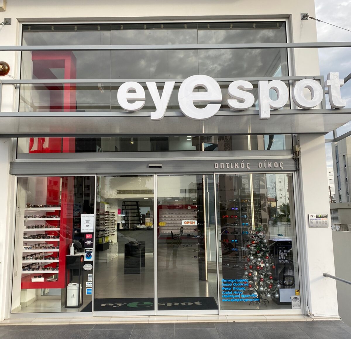 eyespot-shop